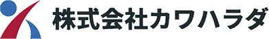 株式会社カワハラダ